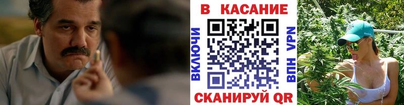 Наркошоп Богданович МАРИХУАНА  А ПВП  COCAIN  ГАШ  Меф мяу мяу 