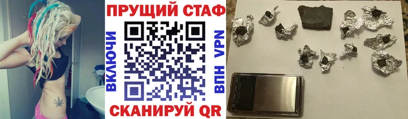 Каннабис Богданович