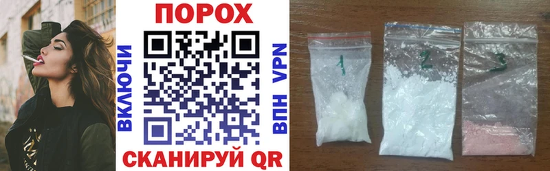 где найти наркотики  мега ссылка  Amphetamine 97%  дарк нет состав  Богданович 
