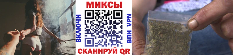 купить наркотики цена  Богданович  БУТИРАТ жидкий экстази 
