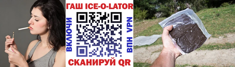 закладки  Богданович  ГАШИШ VHQ 