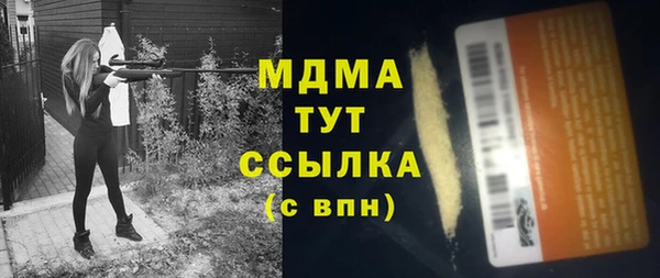СК Алексеевка