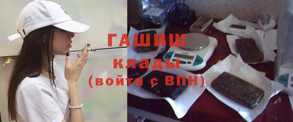 СК Алексеевка