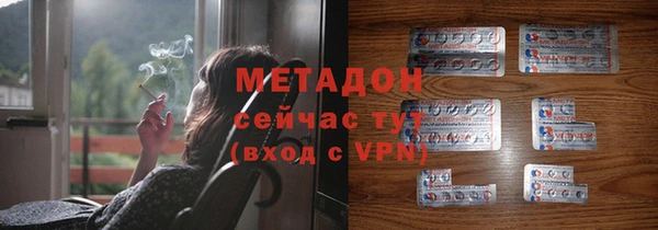 скорость mdpv Алзамай