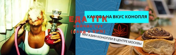 марки lsd Алексин