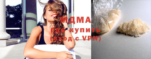 СК Алексеевка