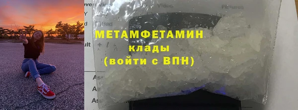 марки lsd Алексин