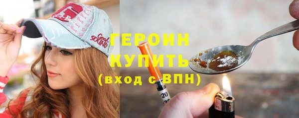 мяу мяу мука Покачи