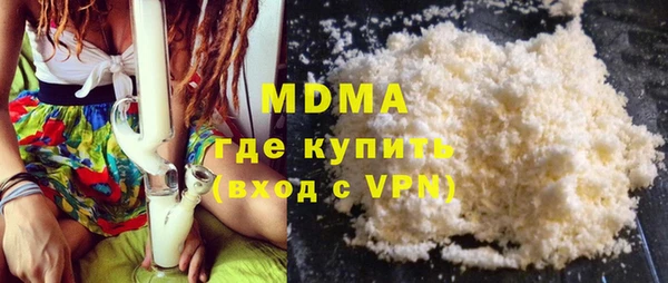 скорость mdpv Алзамай