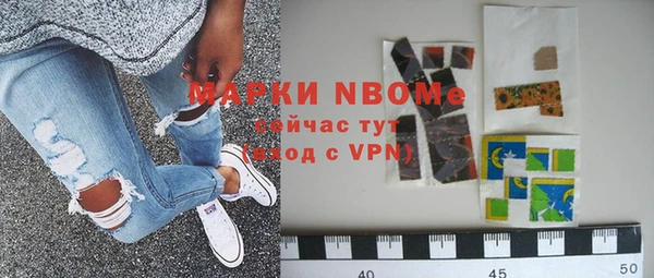 скорость mdpv Алзамай