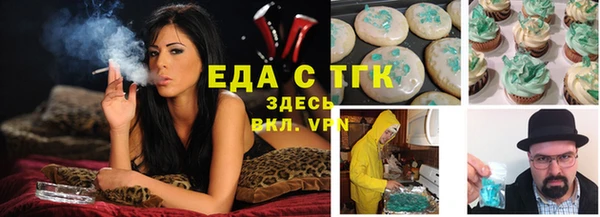 скорость mdpv Алзамай