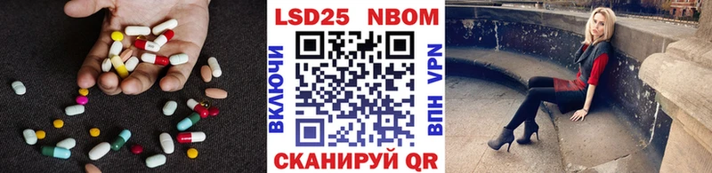 LSD-25 экстази кислота  дарнет шоп  Богданович 