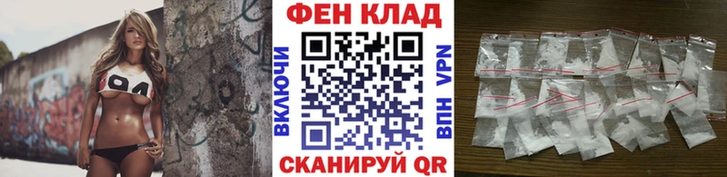 МЕТАМФЕТАМИН Methamphetamine  где купить наркотик  Богданович 